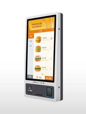 Payment System